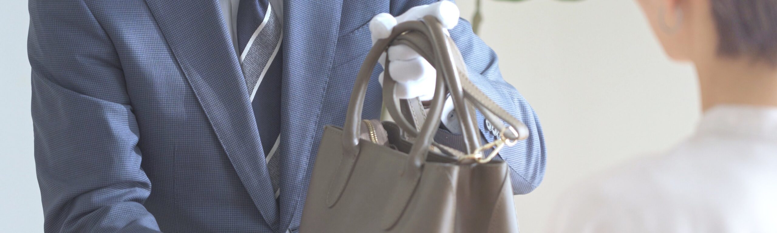 バッグの鑑定