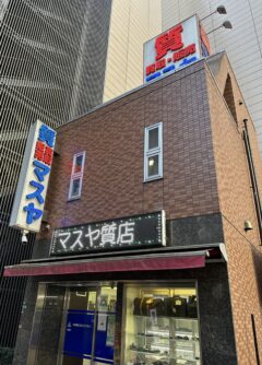 店舗画像